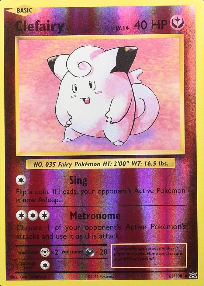 Reverse Holo