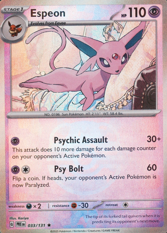 Master Ball · Reverse Holo