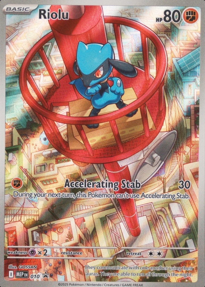 Box Elite Evolution Lucario Mega Trainer