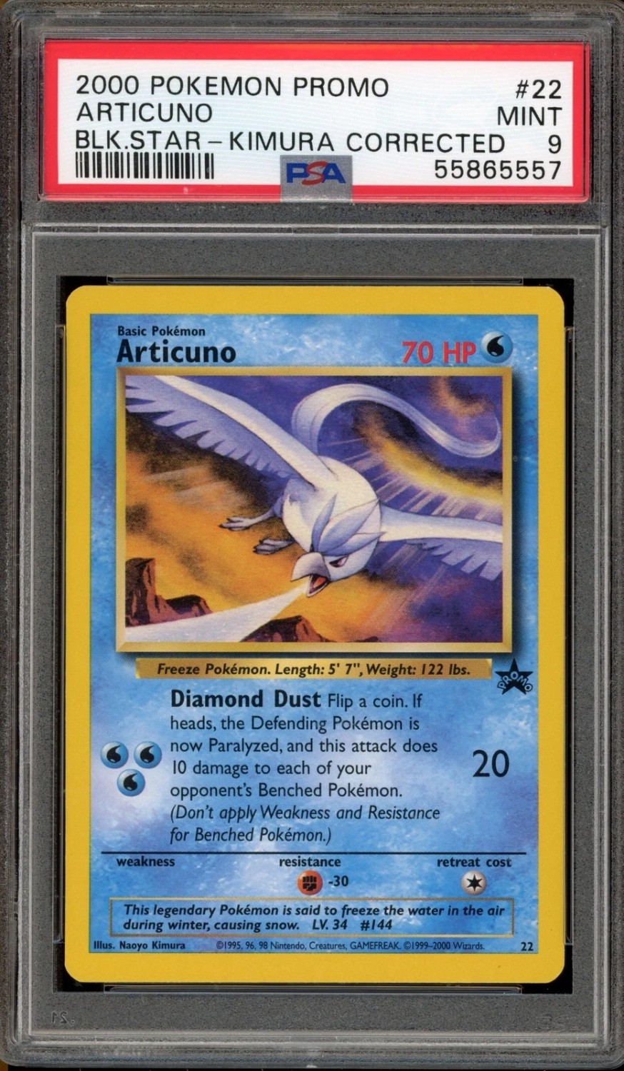 Articuno