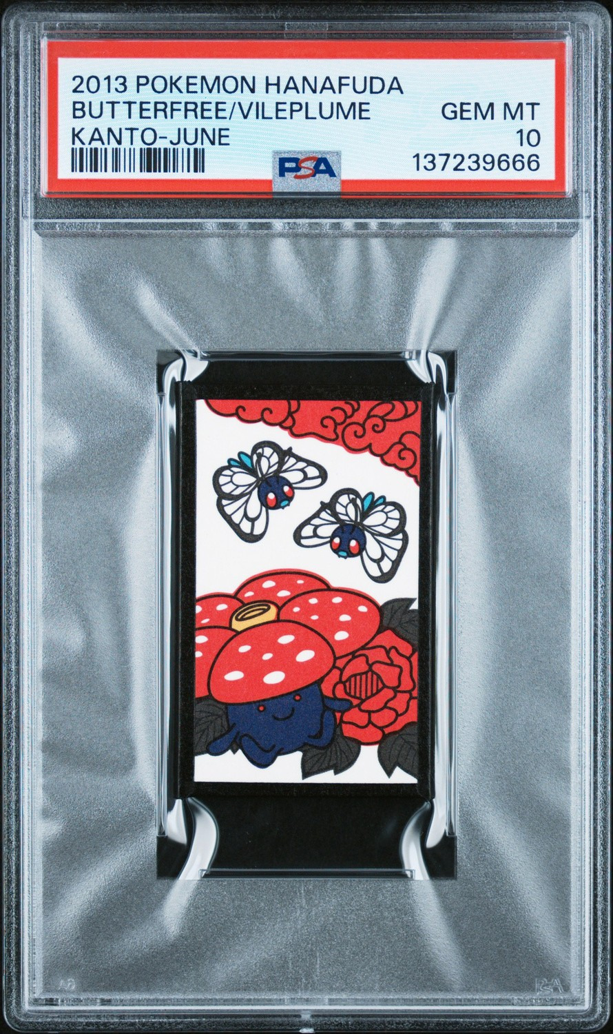 Butterfree/Vileplume
