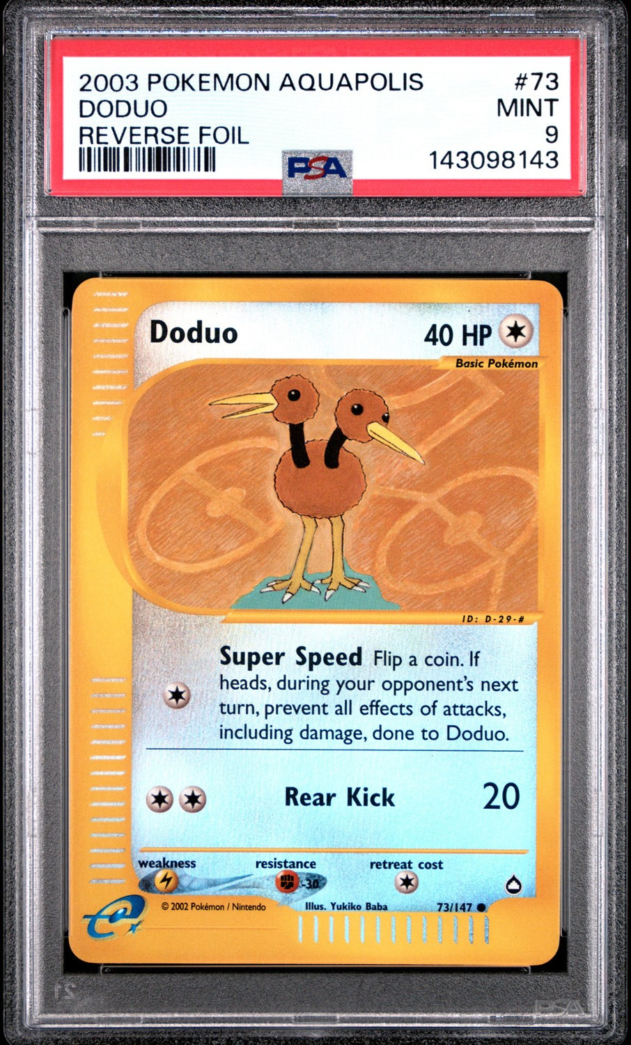 Doduo