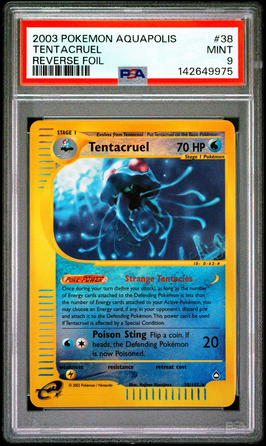 Tentacruel