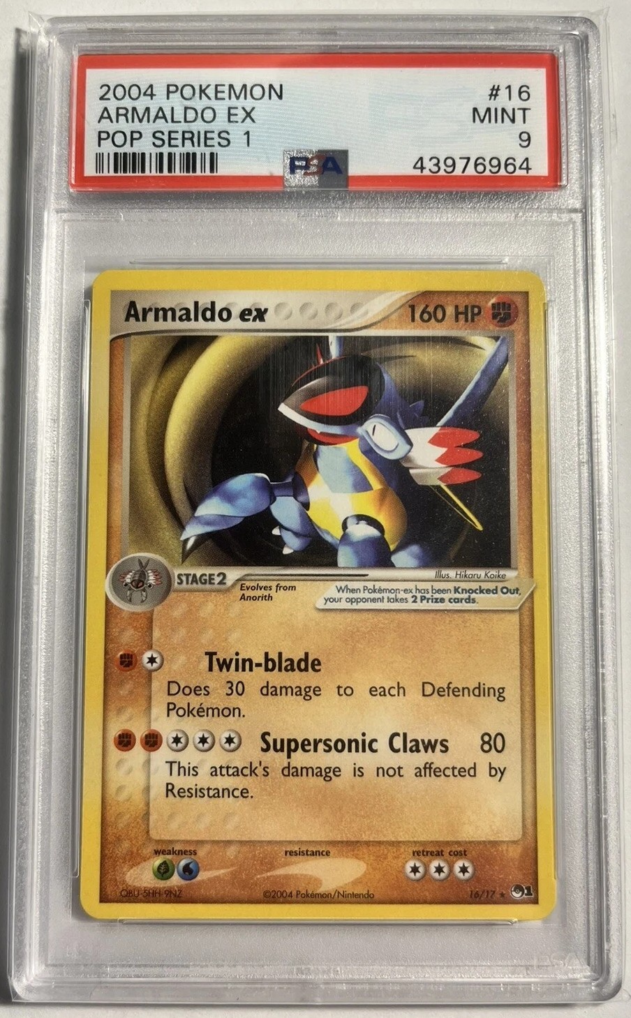 Armaldo EX