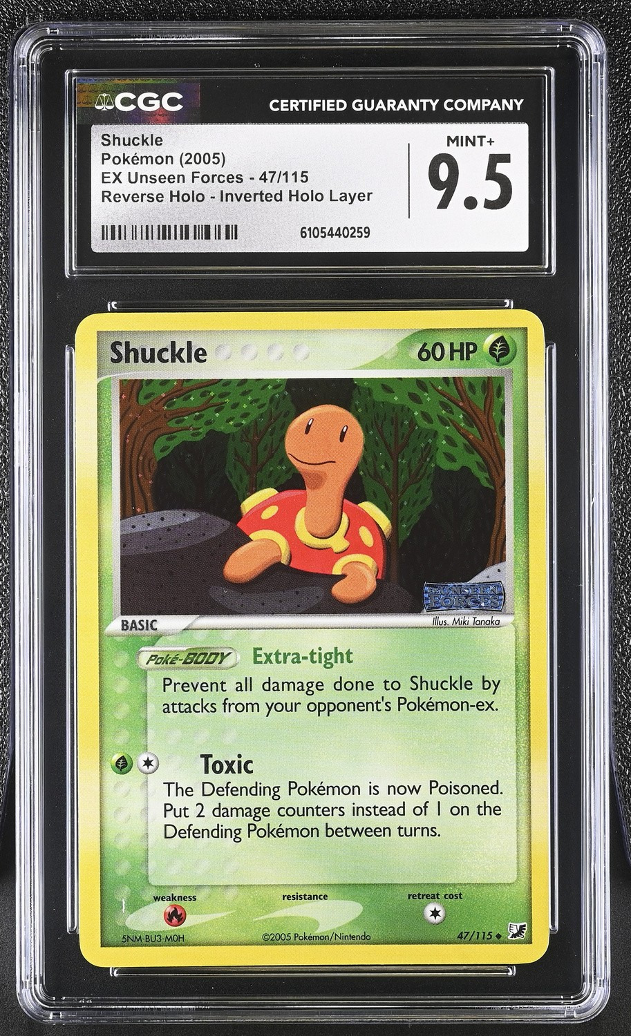 SHUCKLE