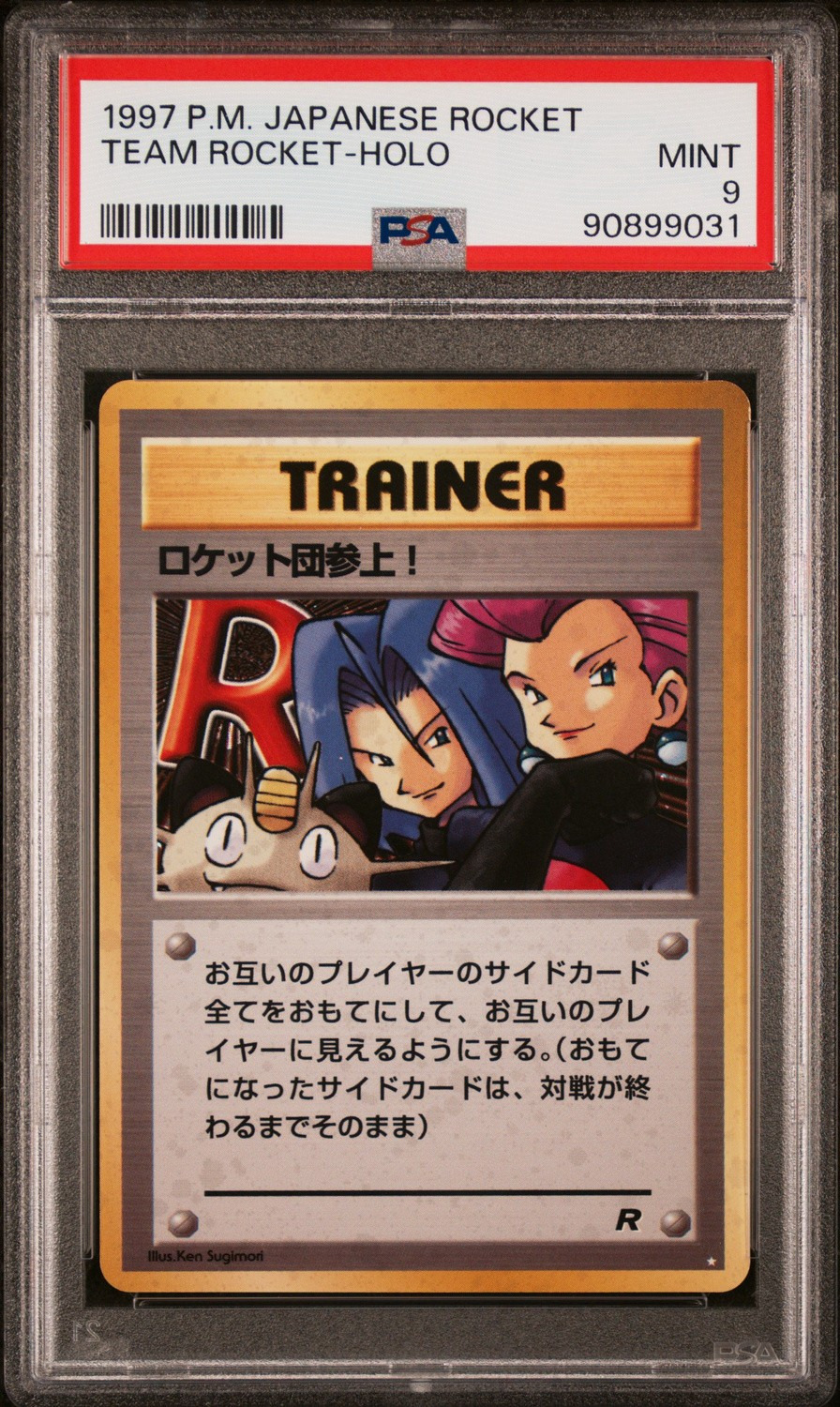 Here Comes Team Rocket!