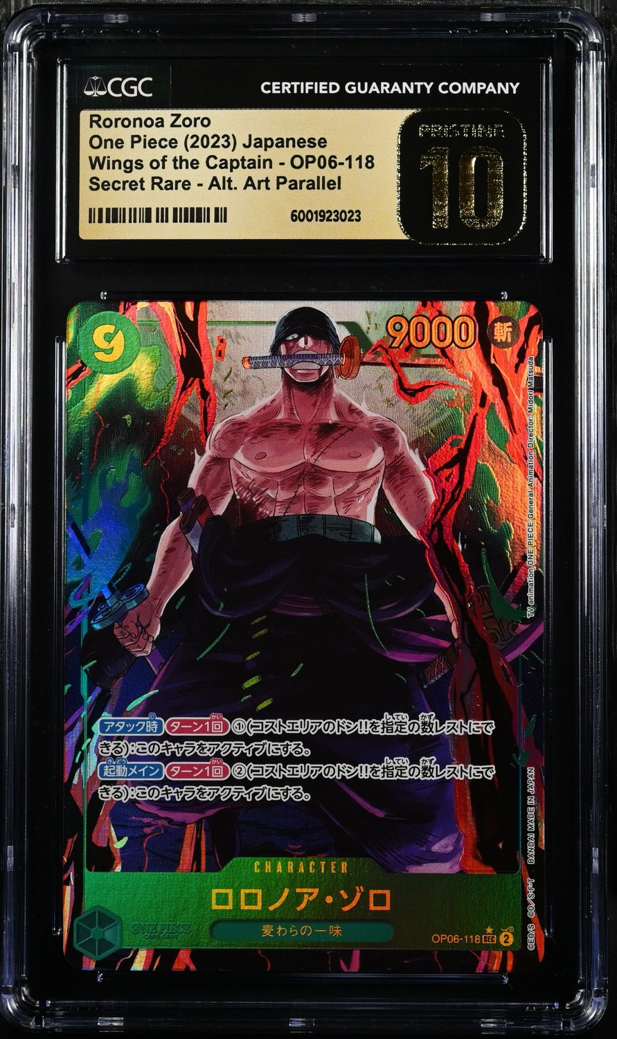 Roronoa Zoro SEC MANGA ART FOIL