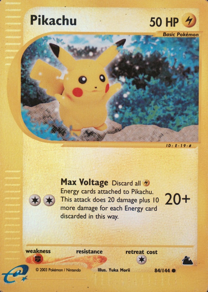 Reverse Holo