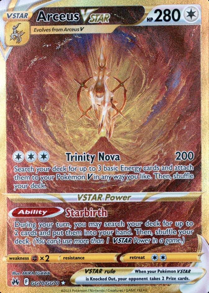 Base / no variant