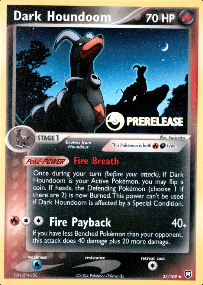 Holo · Prerelease