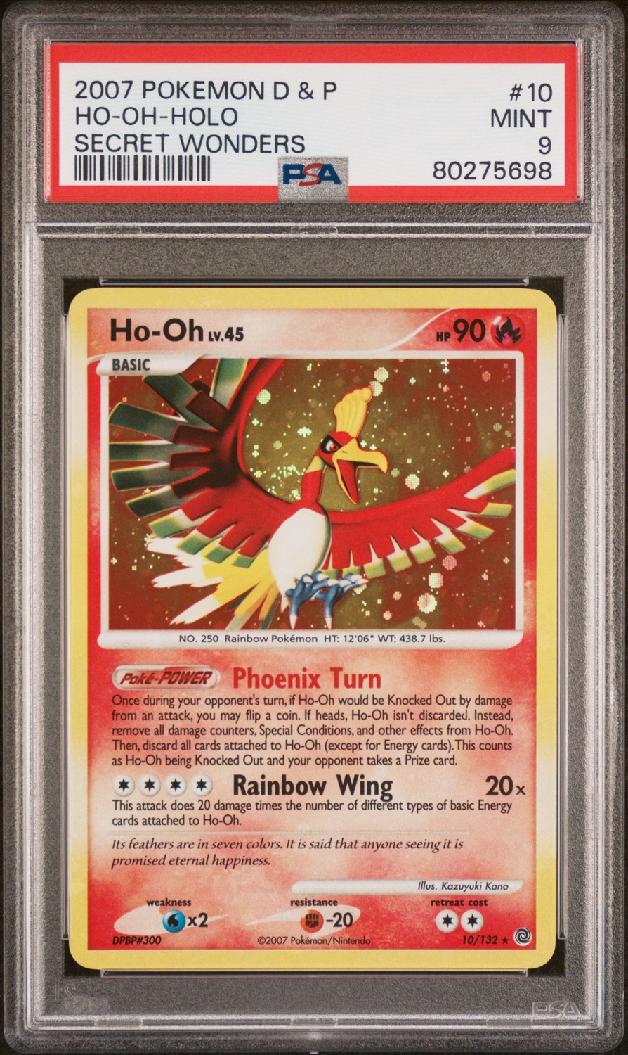 Ho-Oh