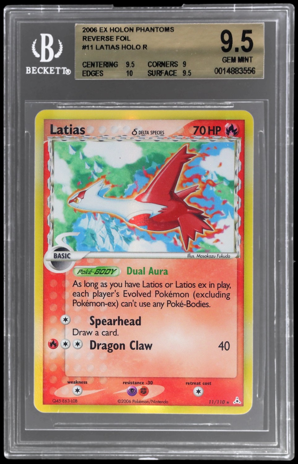Latias