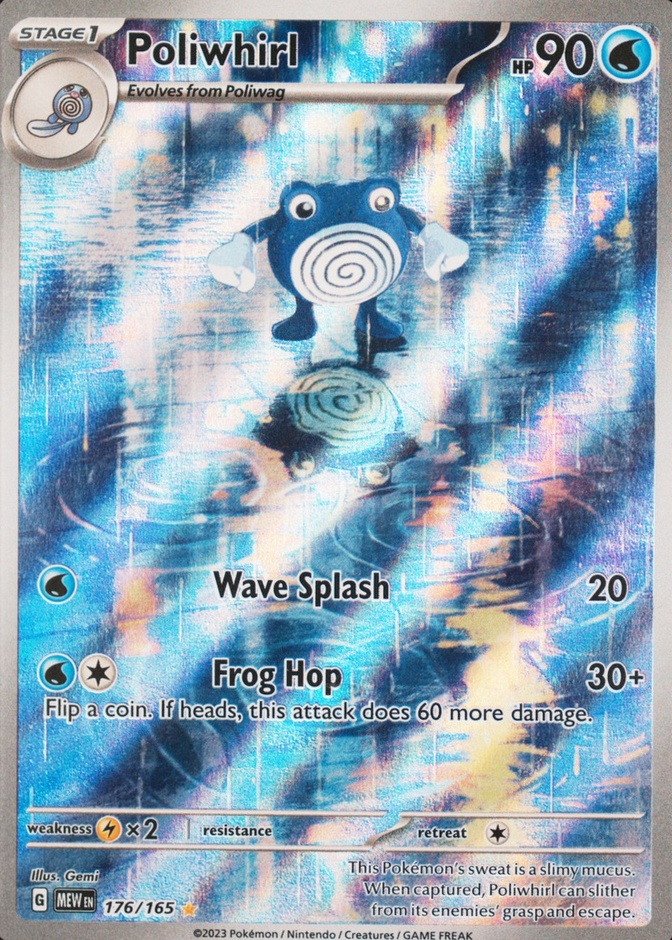 Base / no variant