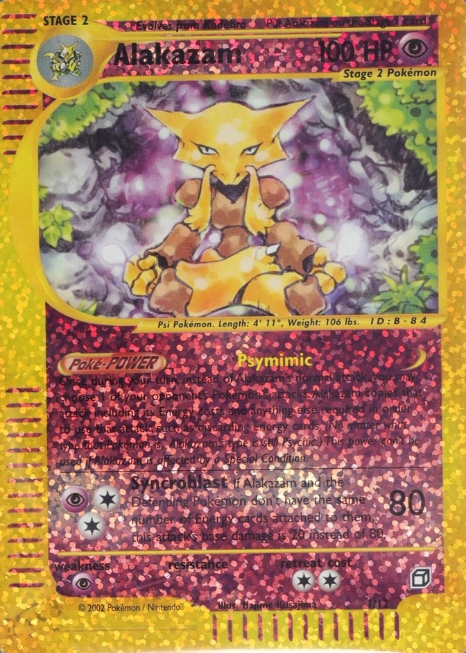No print claim
