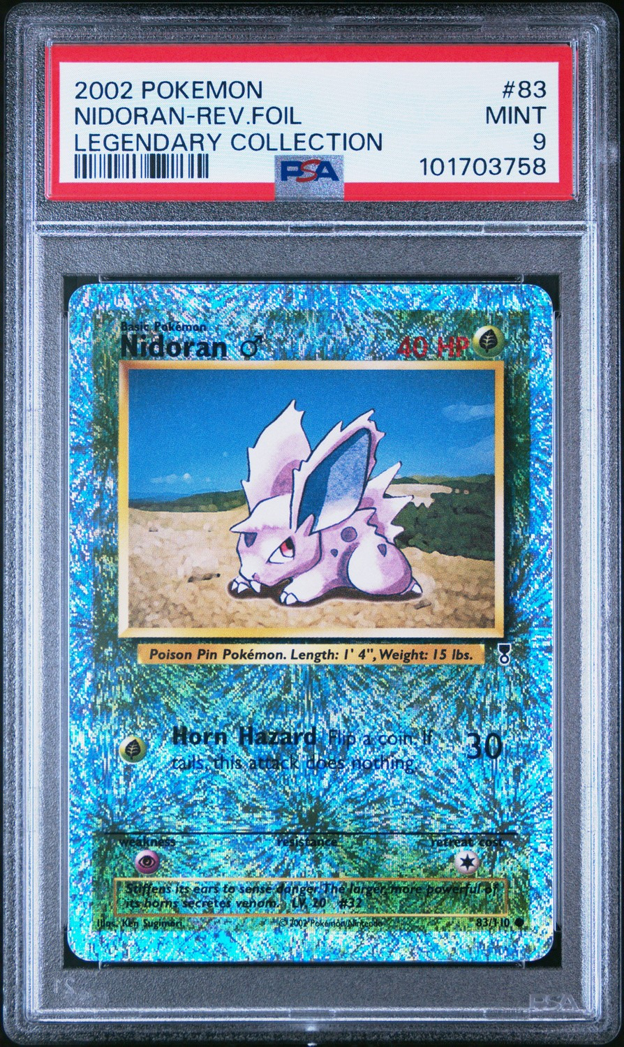 Reverse Holo