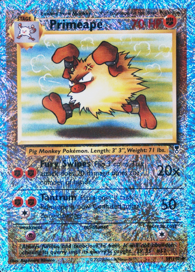 Reverse Holo