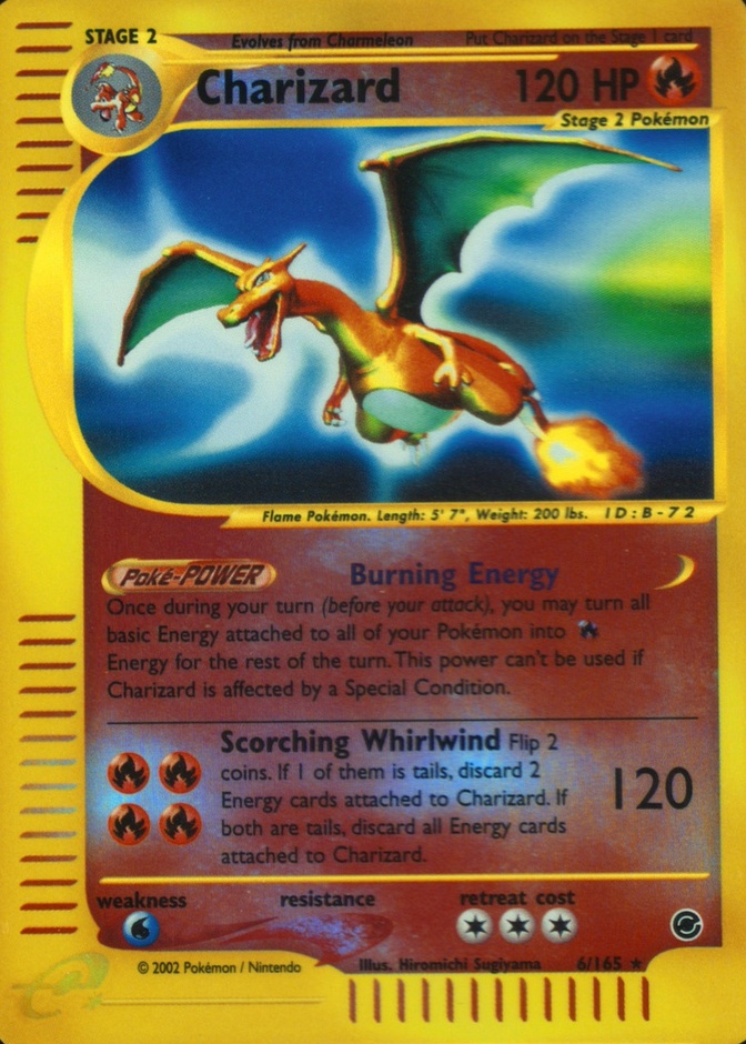Reverse Holo
