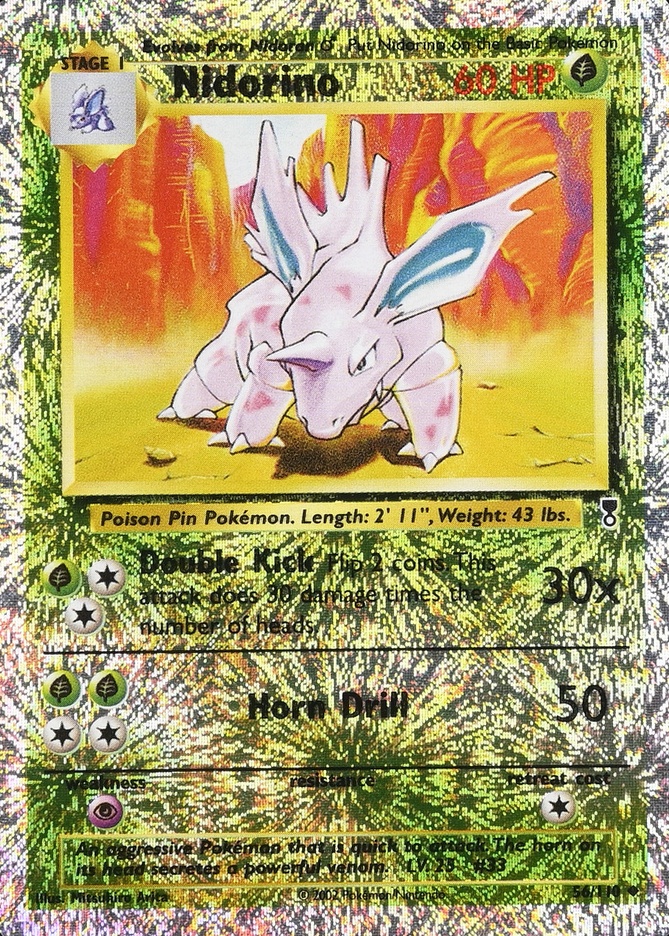 Reverse Holo