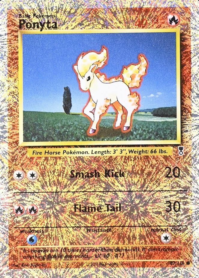 Reverse Holo