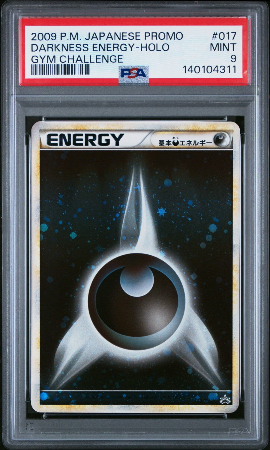 Darkness Energy