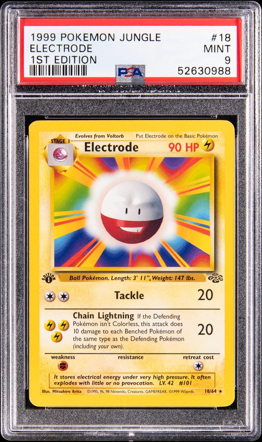 Electrode