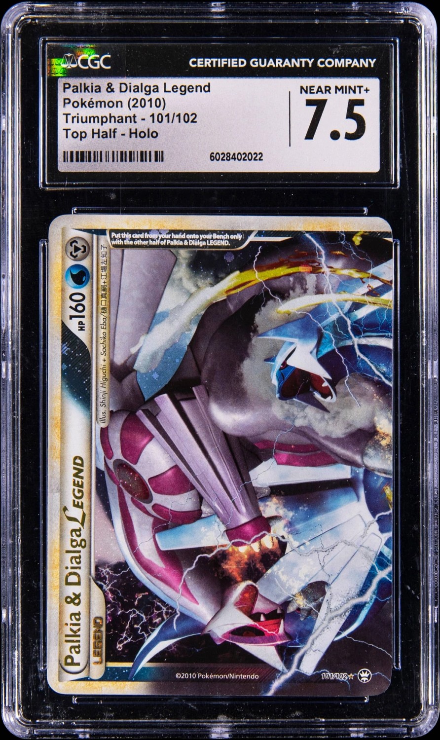 PALKIA & DIALGA