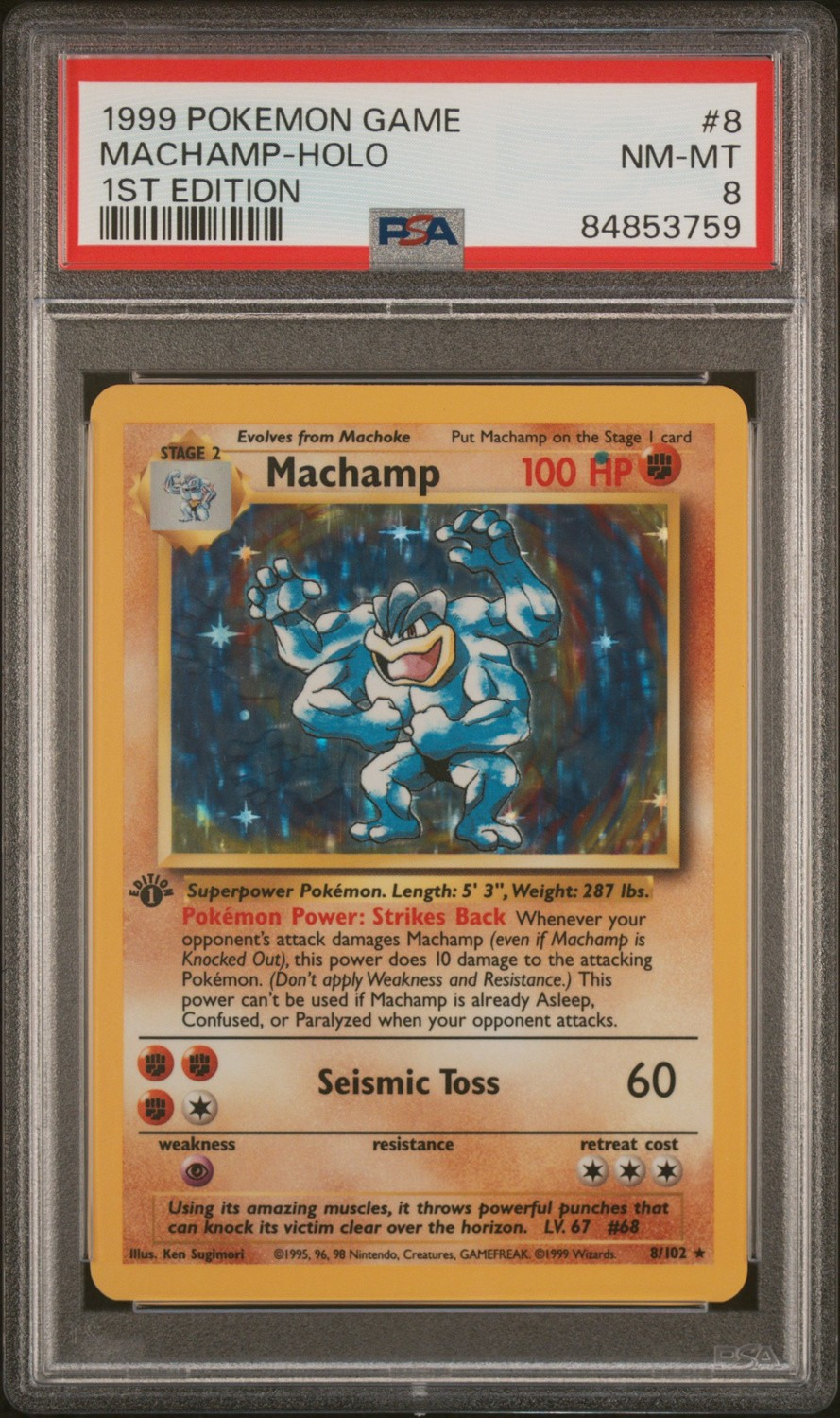 MACHAMP