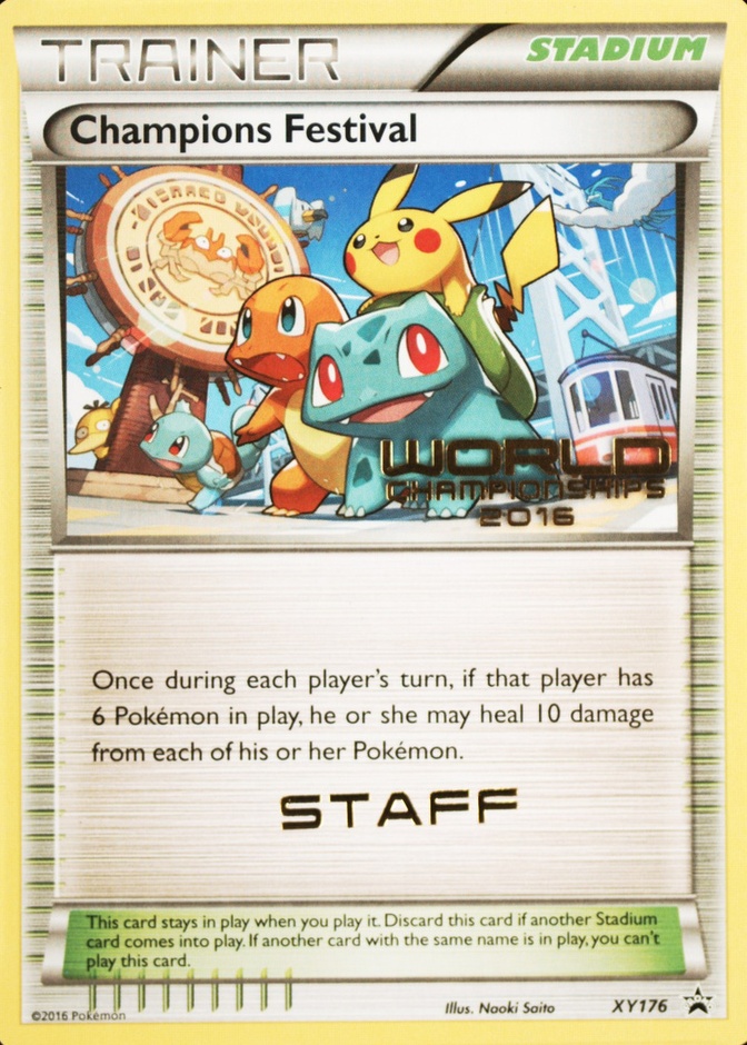 Staff Worlds 16