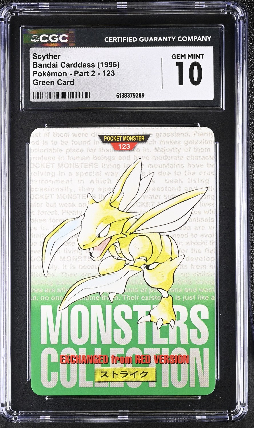 Scyther
