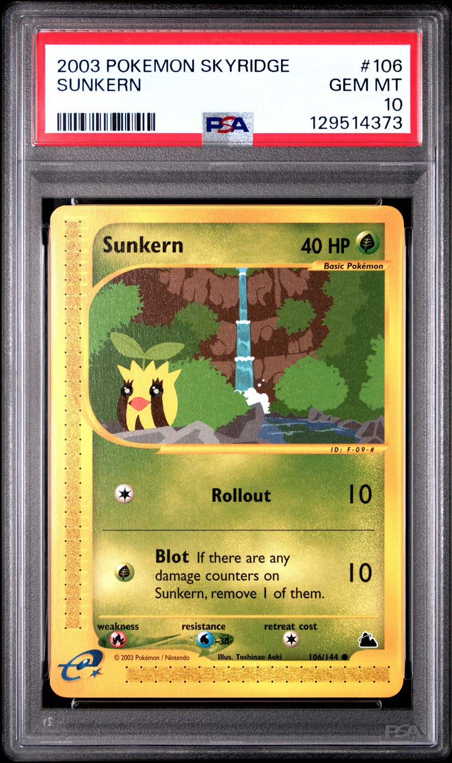 Sunkern