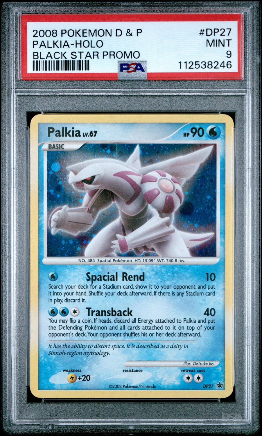 Palkia