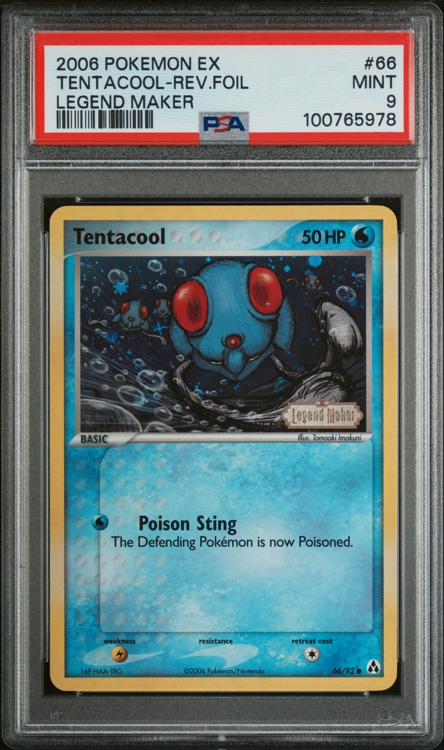 Tentacool