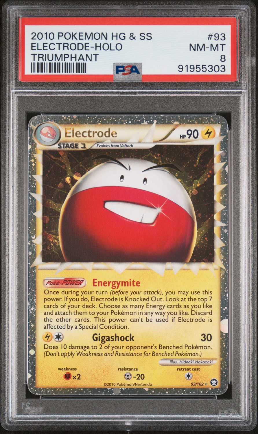 Electrode