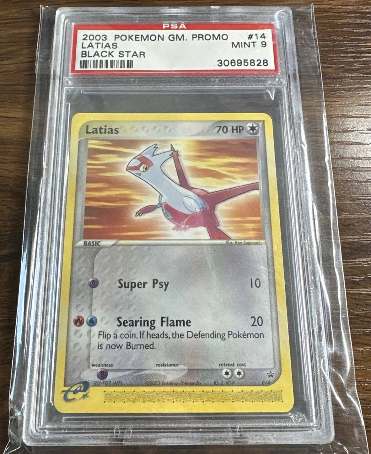 Latias