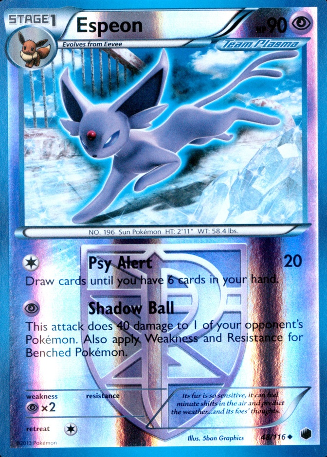 Reverse Holo