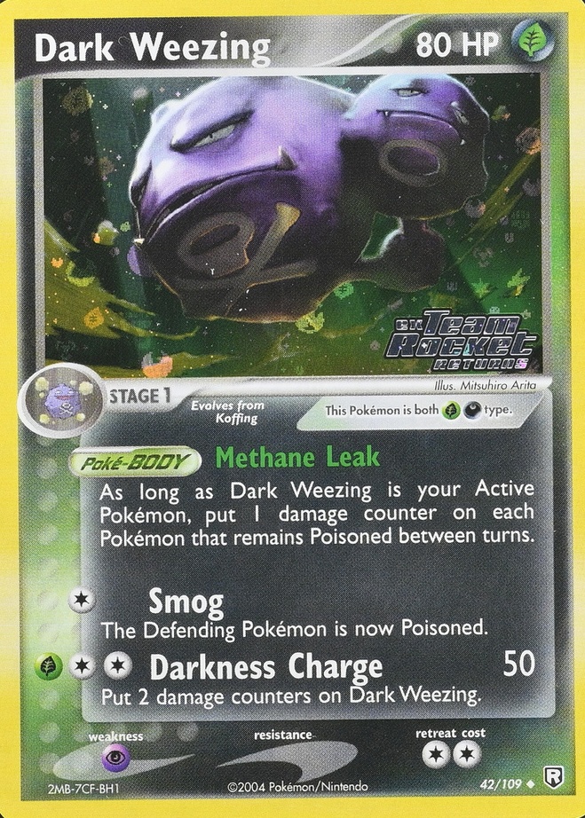 Reverse Holo