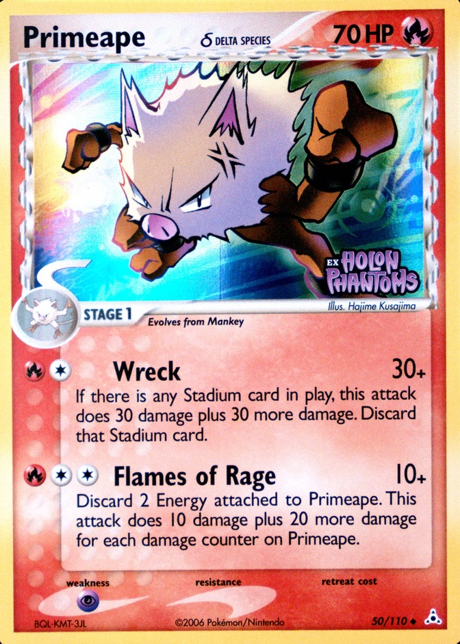 Reverse Holo