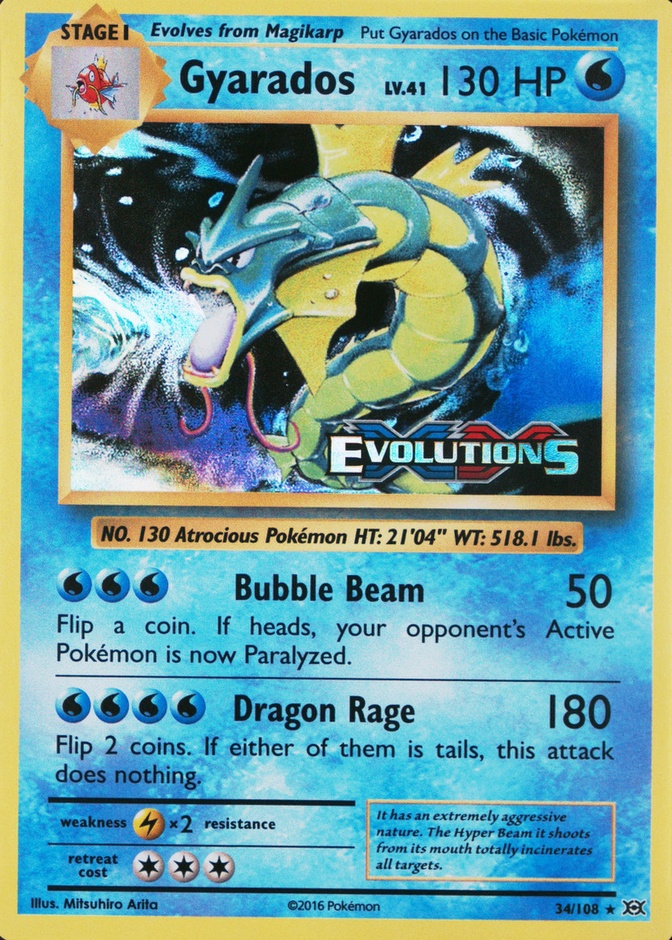 Holo · Prerelease