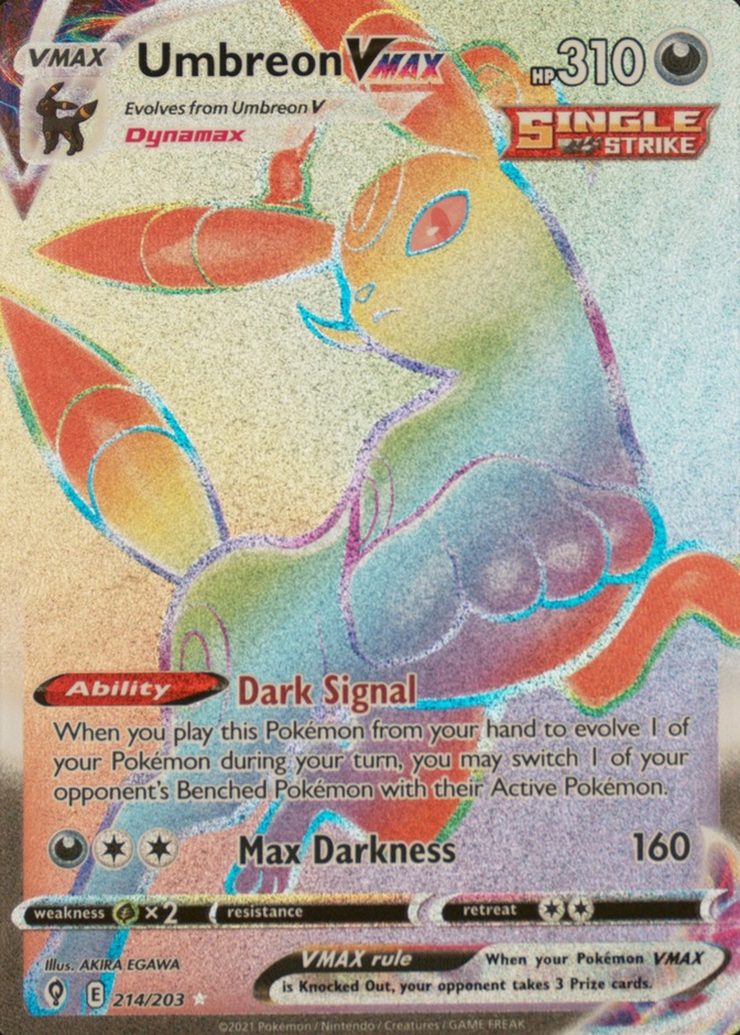 Base / no variant