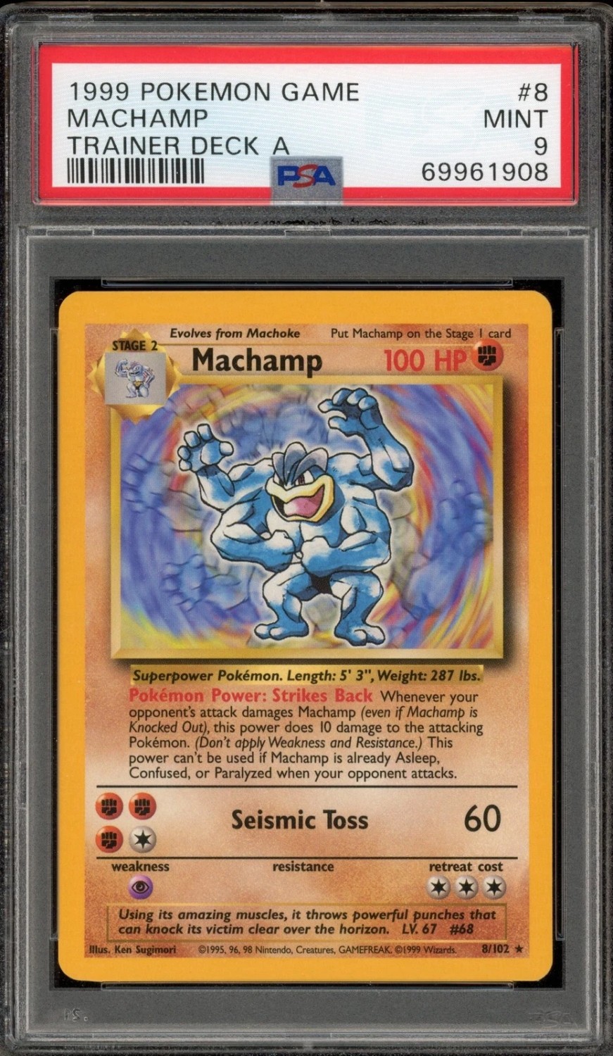 MACHAMP