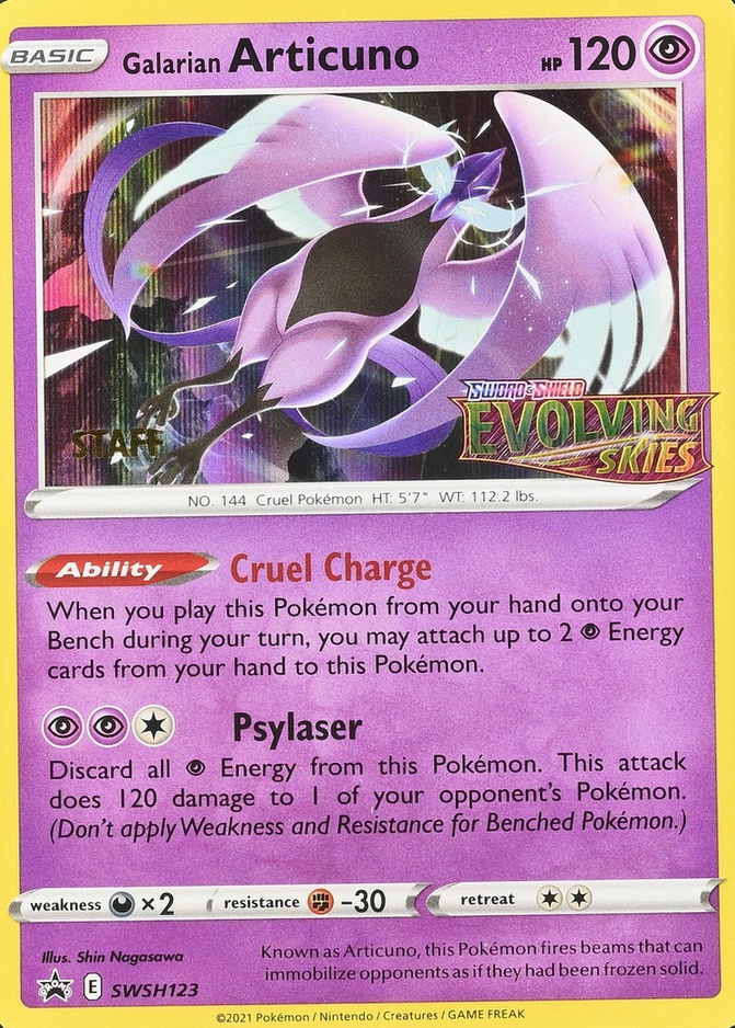 Prerelease