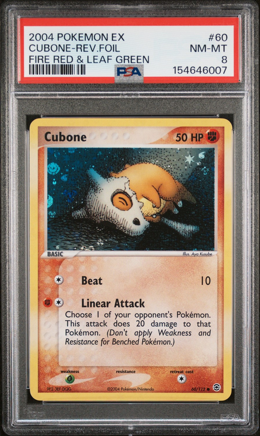 Cubone
