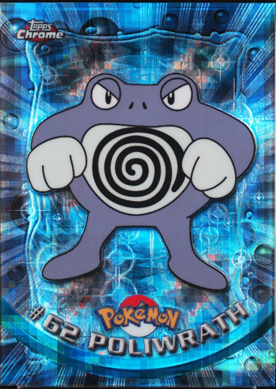 Tekno