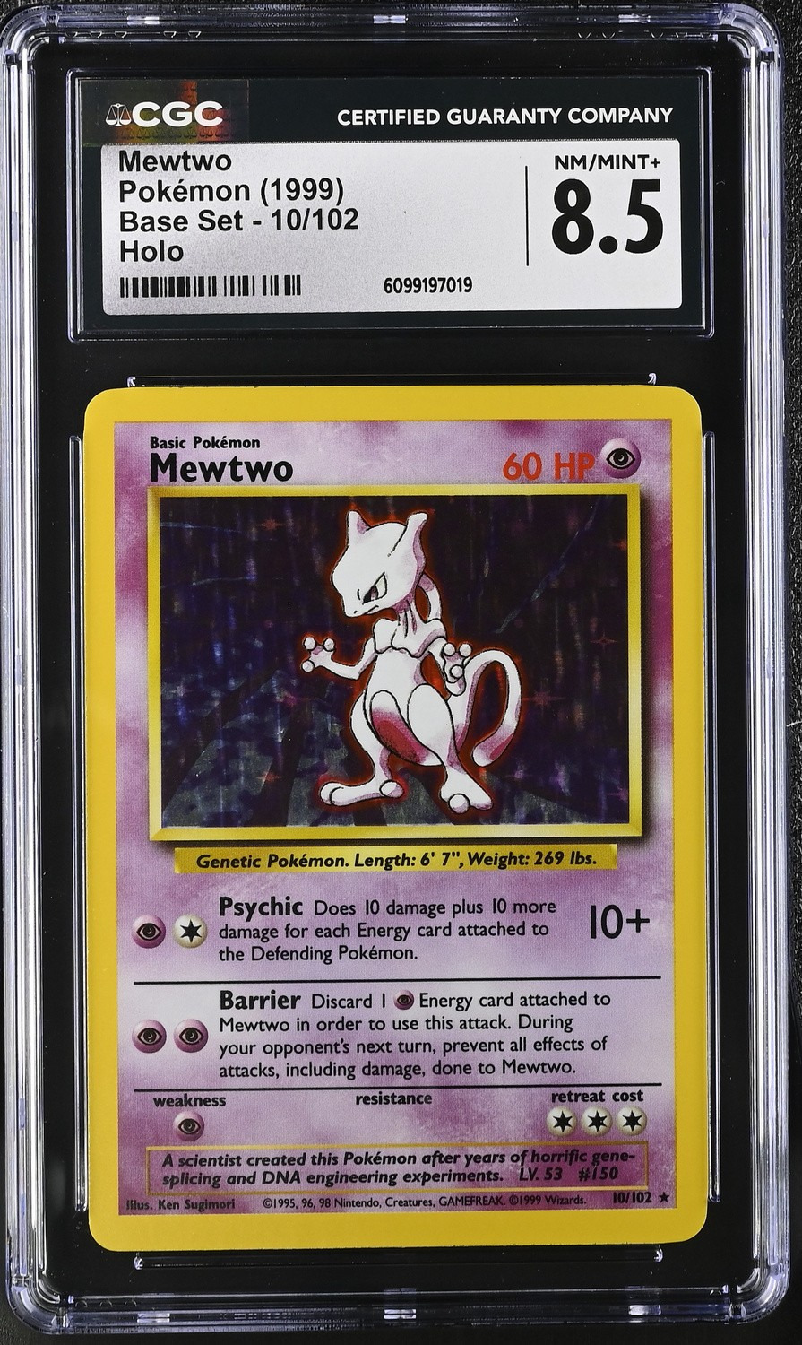 card