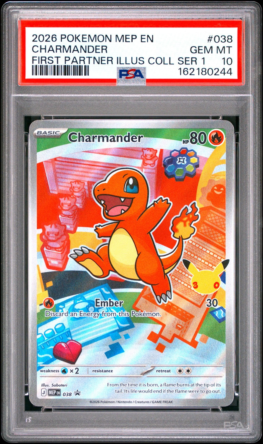Charmander