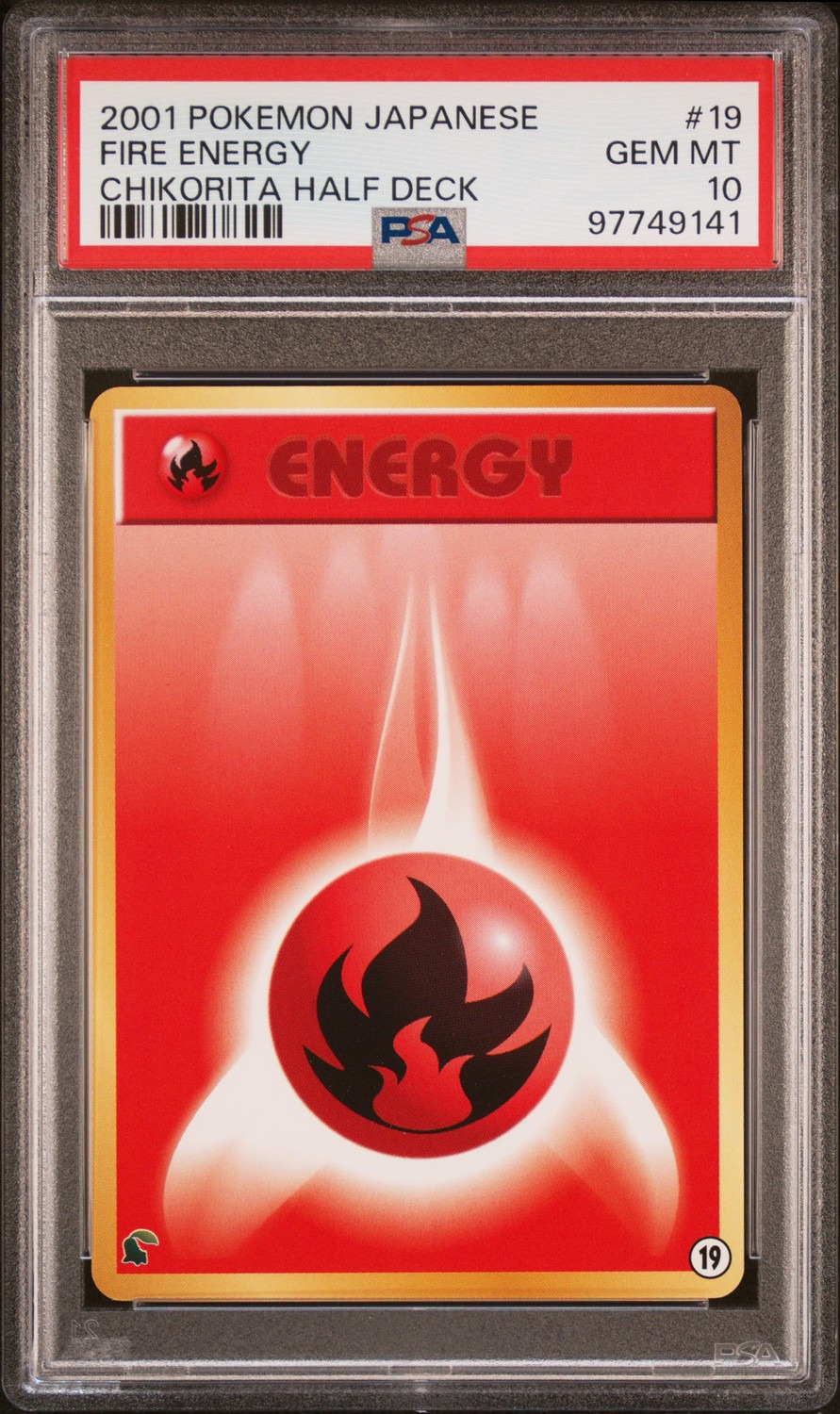card
