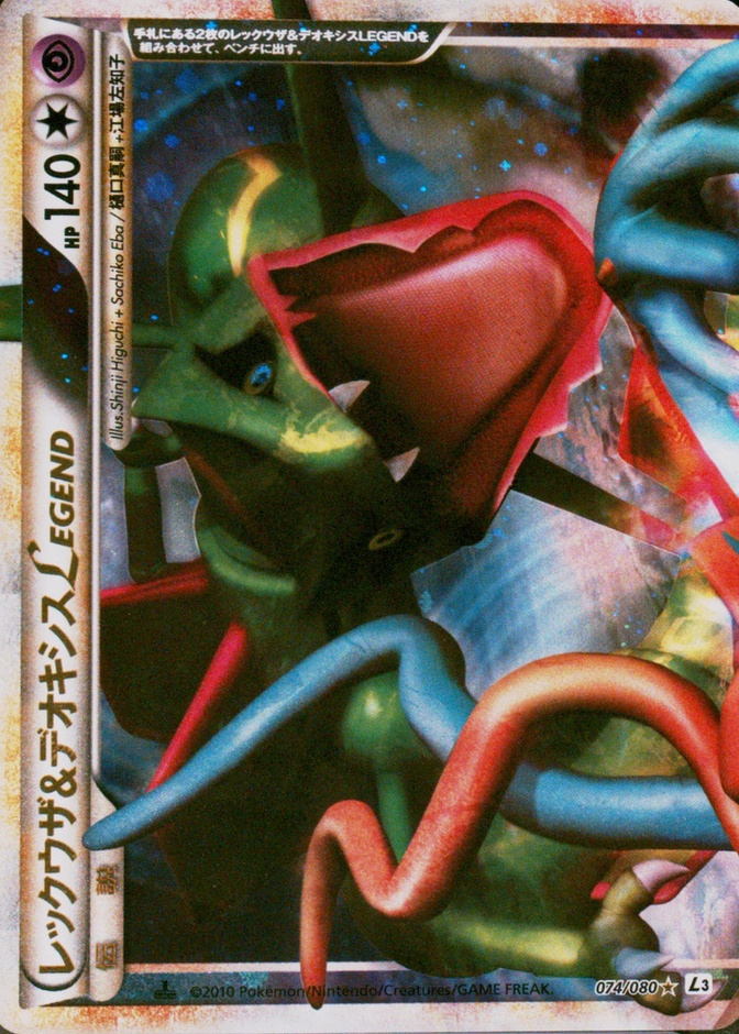 1st Edition