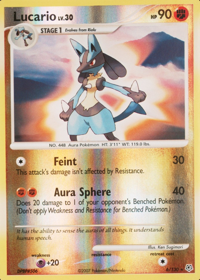 Reverse Holo