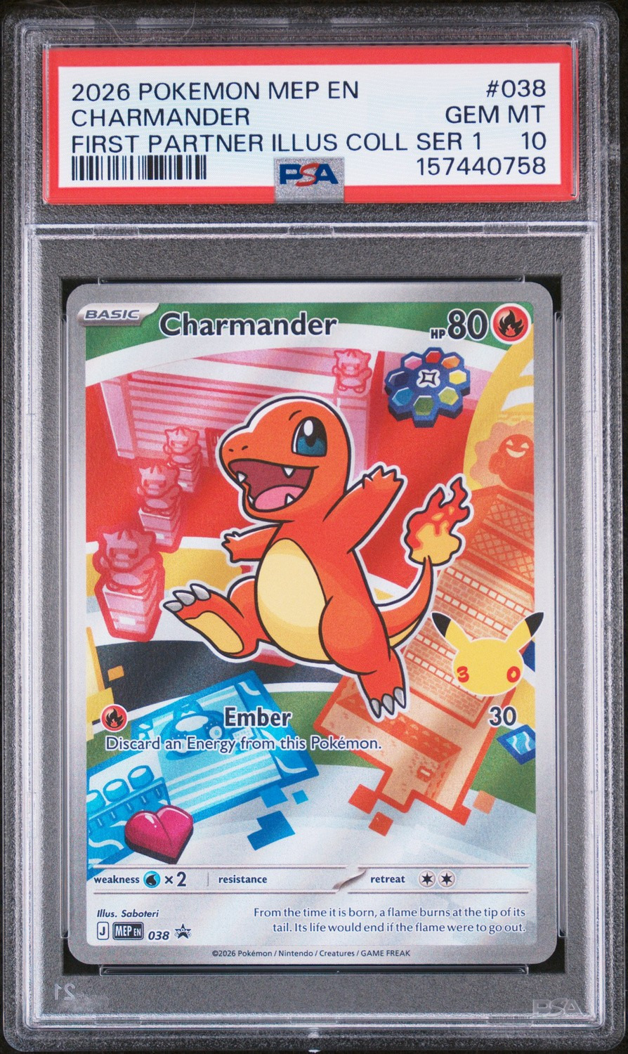 Charmander