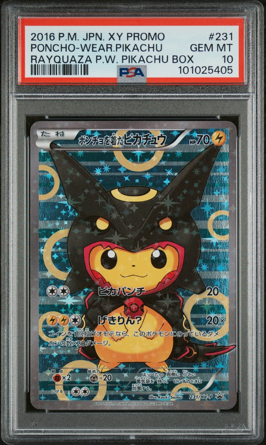 Poncho-Wearing Pikachu